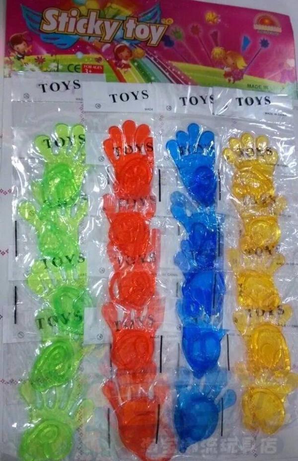 致90后回不去的童年合集(玩乐篇)