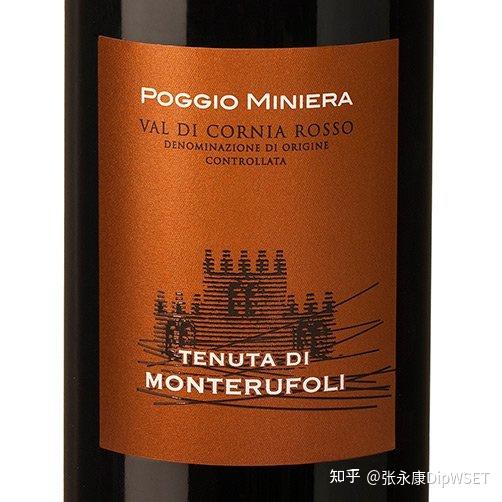 托斯卡纳(toscana)的docg葡萄酒