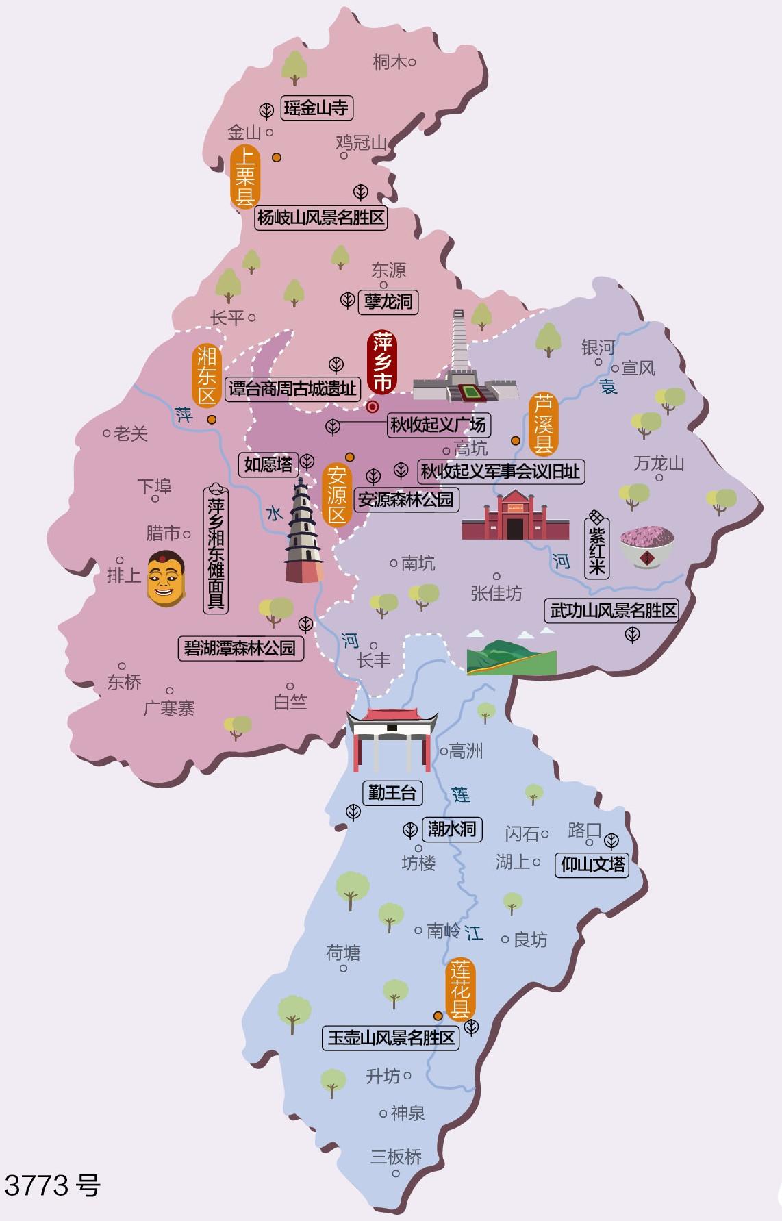 湖州人文地图图片