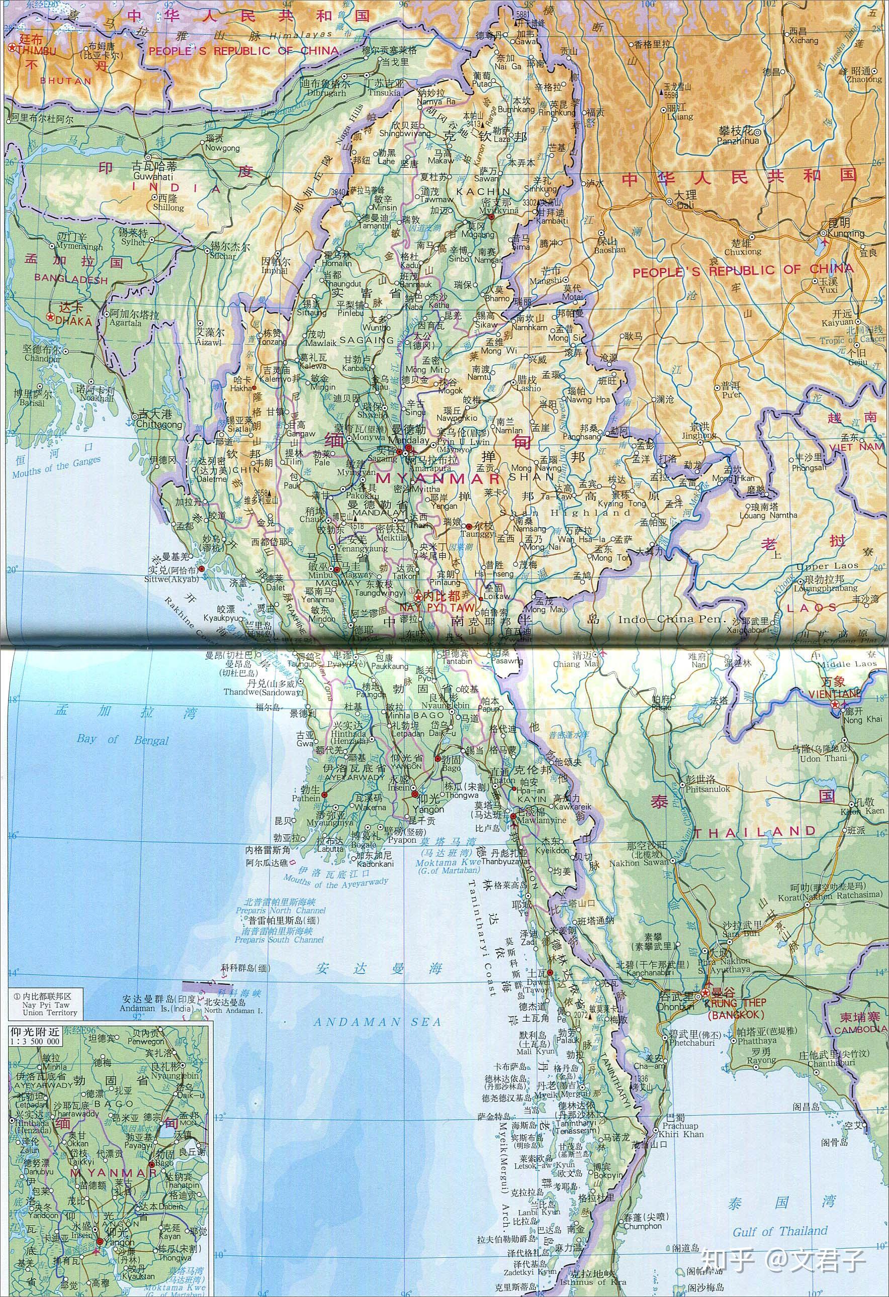 泰国地形地貌图片