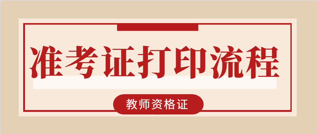 云南省艺术考生高考报名时间_高考考生报名入口_艺术考生高考