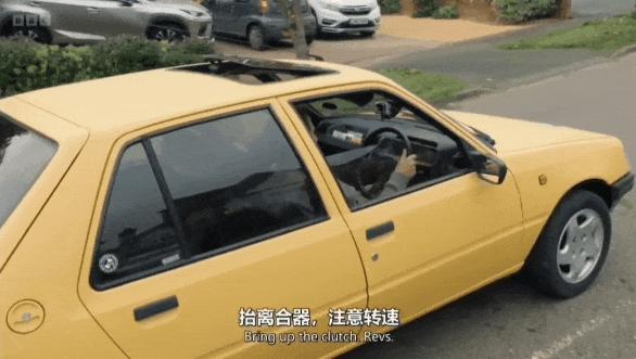 《废柴上路第二季》豆瓣8.7,这部爆笑英剧一定要看!