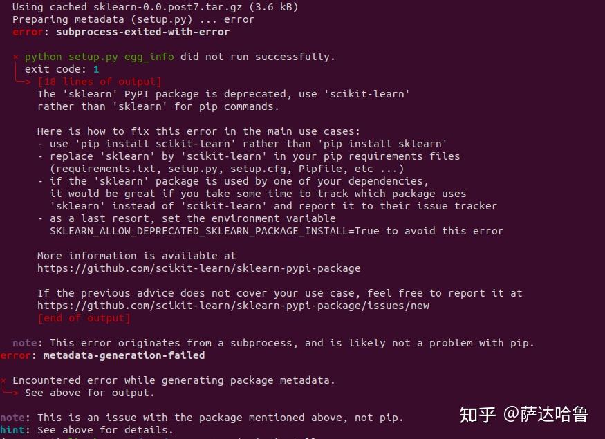 Jetson agx orin ubuntu 
