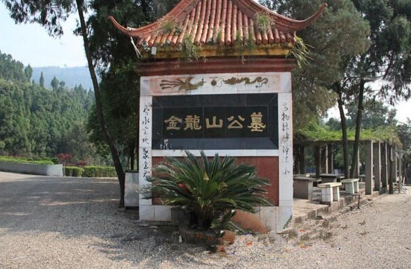 锦州帽山公墓图片