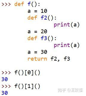 Python里的几个LOAD_* opcode - 知乎