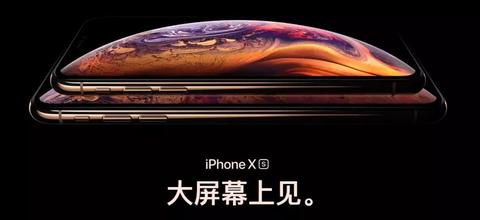 苹果拍沙雕新广告 我有一个大大大大大胆的想法 知乎