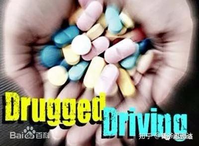 吸毒驾驶(毒驾)是犯罪吗? - 知乎
