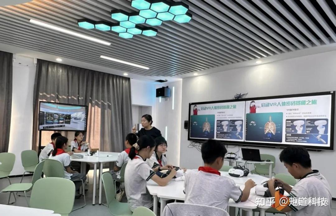 【学校案例】2024年虚拟现实课堂落地案例 - 知乎