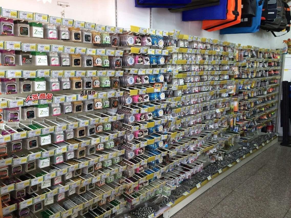 区域内钓鱼文化繁荣与实体渔具店的关系 知乎