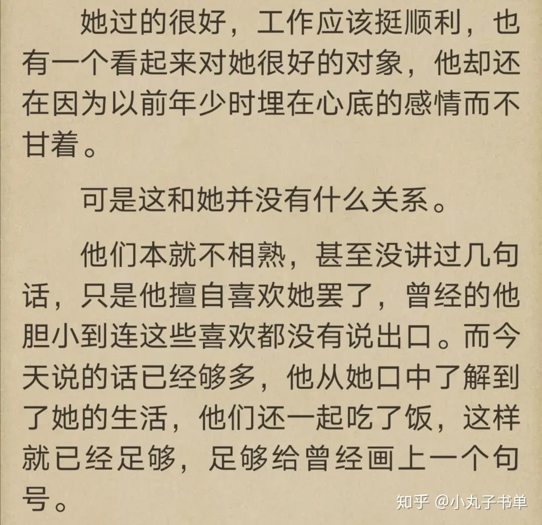v2-f575b0b3d154d9febefbbb59b0911a17_r.jpg