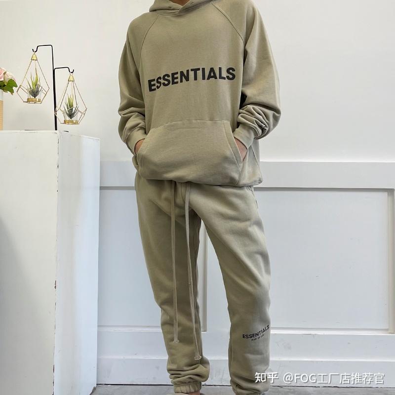 essentials整体搭配的穿搭