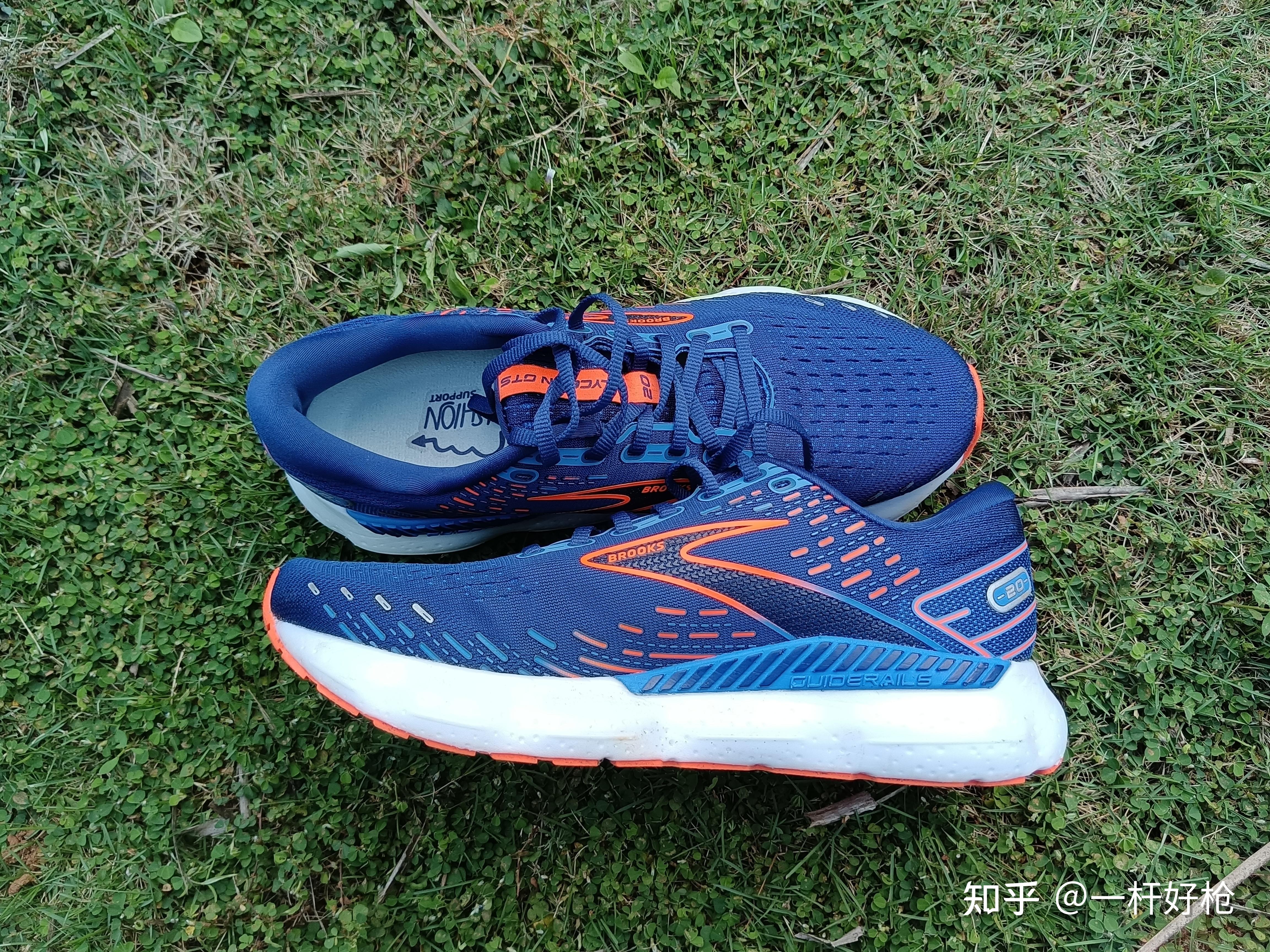 brooks布鲁克斯甘油glyceringts20肉身评测跑鞋肉身评测第二十四双