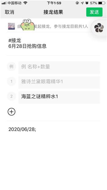 v2-f57bf484dbff5fa9fb7bc258a40bafe7_b.jpg