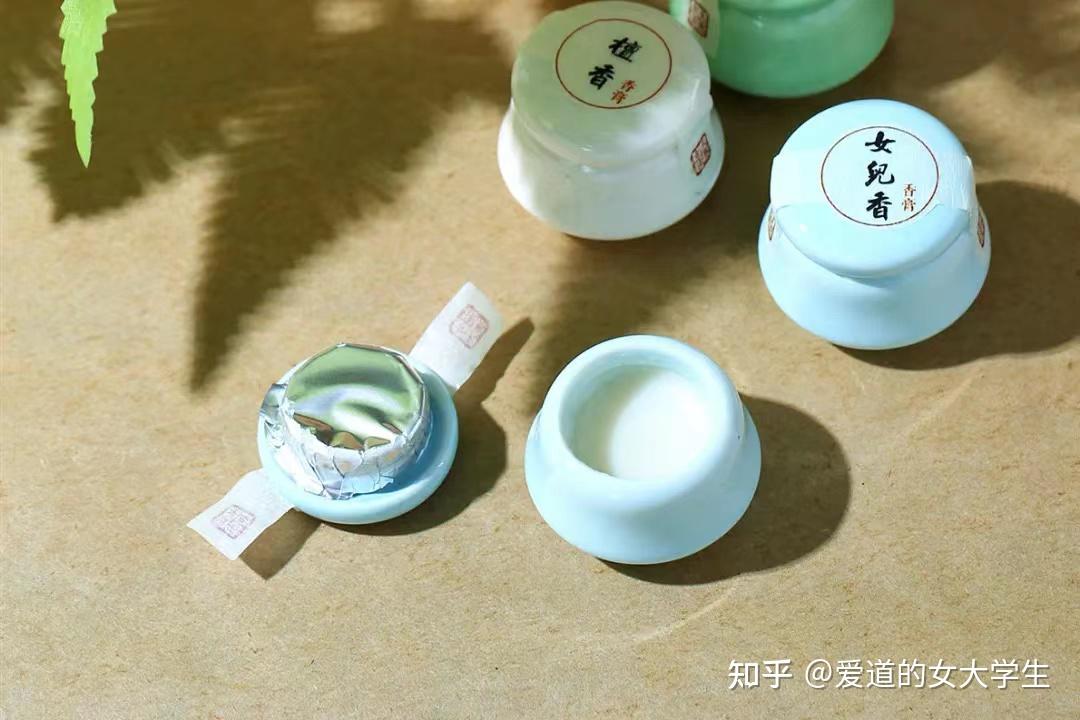 中國式浪漫古法香膏