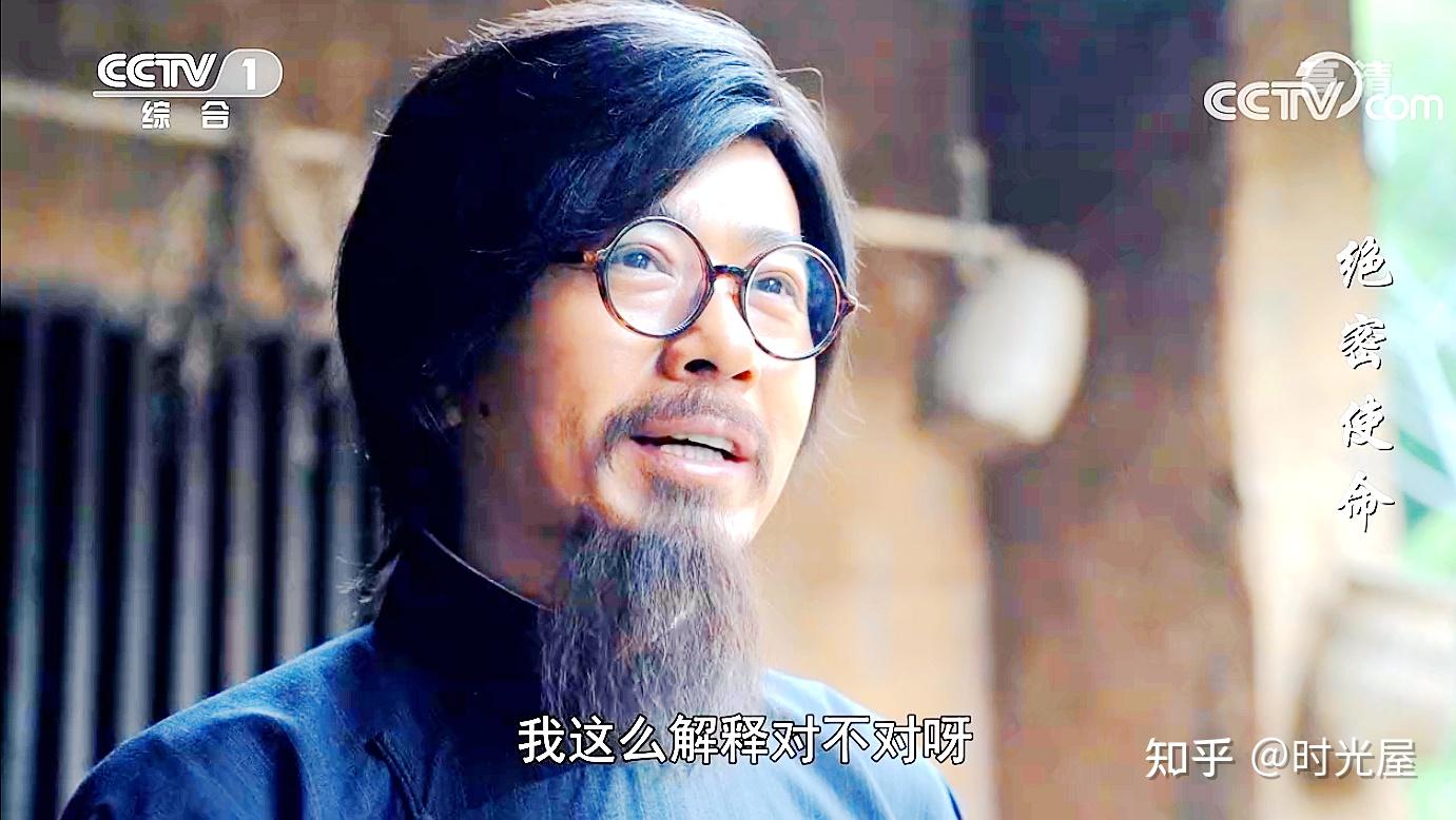 上海爷叔交通线历经:老鸭汤均分、加密本精神、攀岩耐力、山袜情 - 知乎