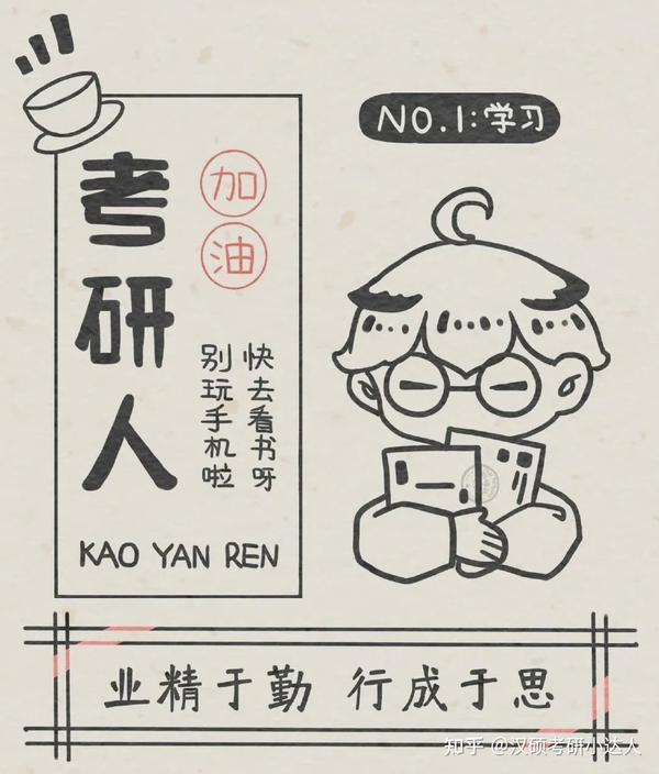 主题鲜明深刻