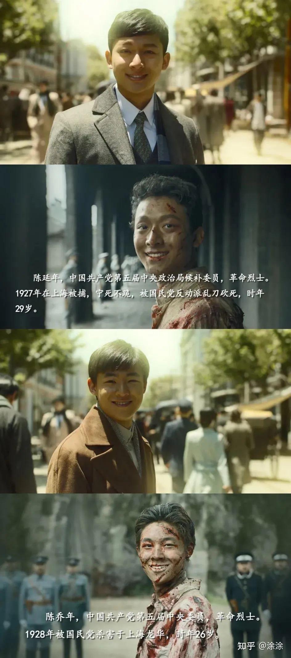 经典台词与爱情的交织