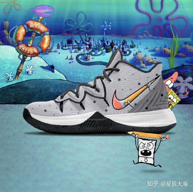 欧文五代{海绵宝宝}