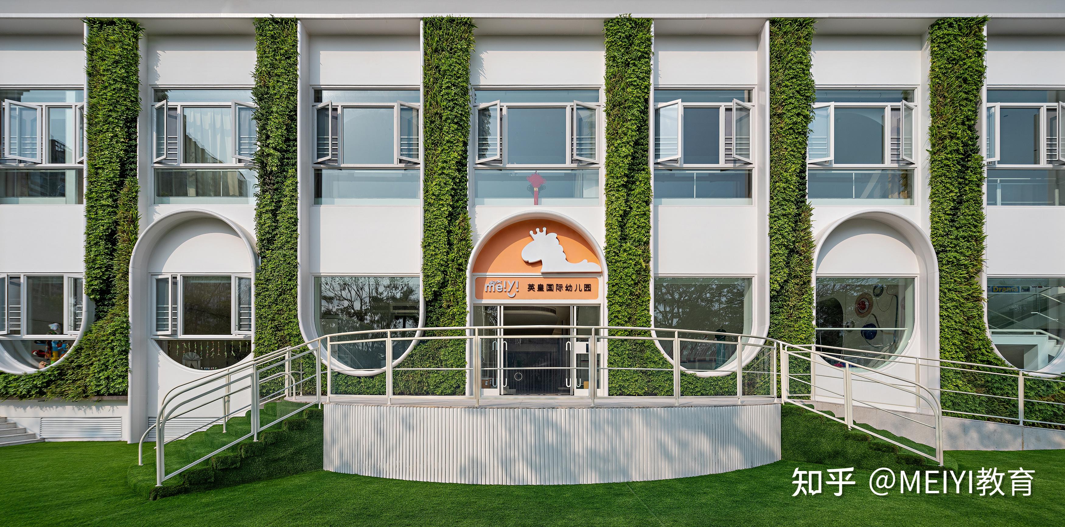 深圳meiyi英皇国际幼儿园创立于2007年,坐落在深圳福田区香蜜湖畔