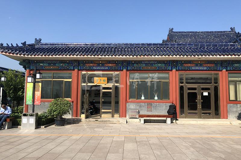 东郊殡仪馆殡仪服务收费标准贵吗北京市东郊殡仪馆电话多少