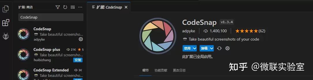 platformio+vscode五分钟离线配置esp32开发环境 - 知乎