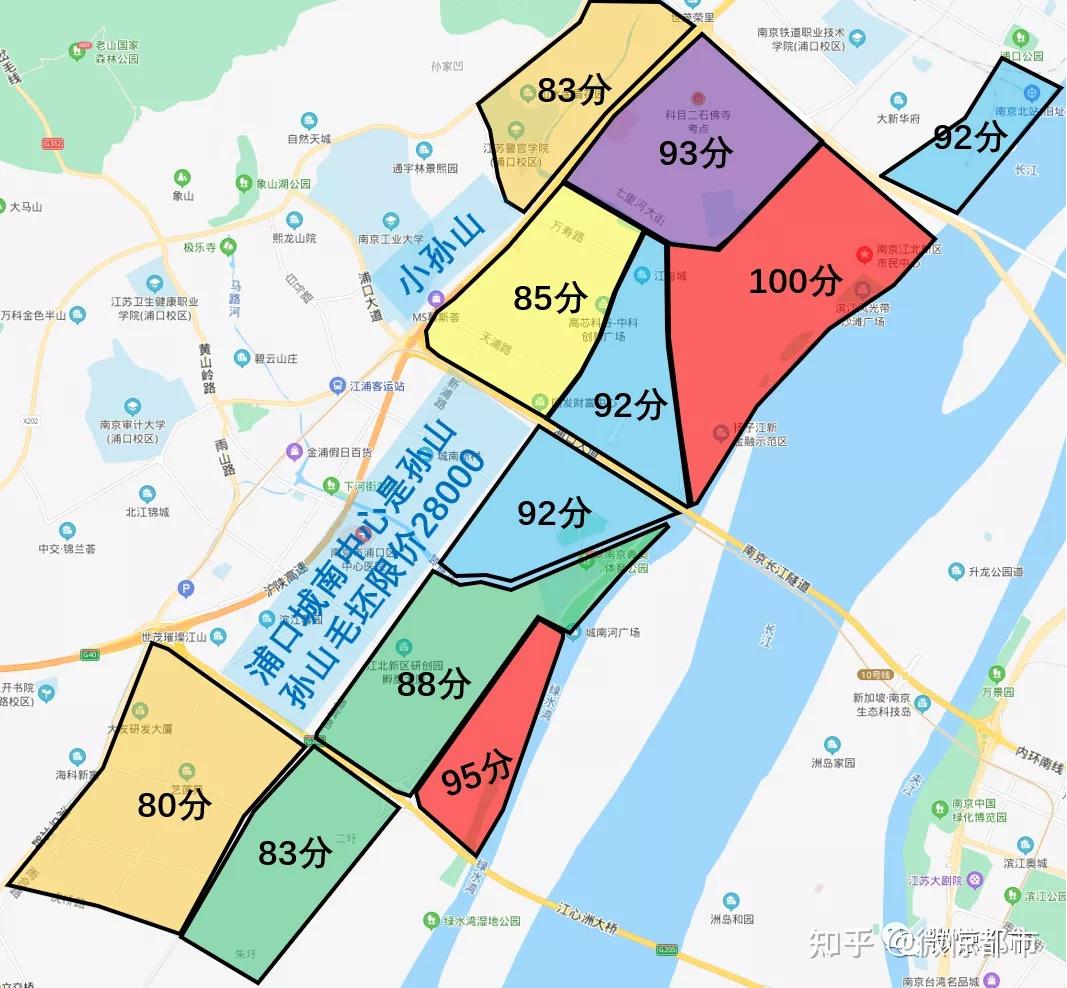 江北新区直管区范围图片