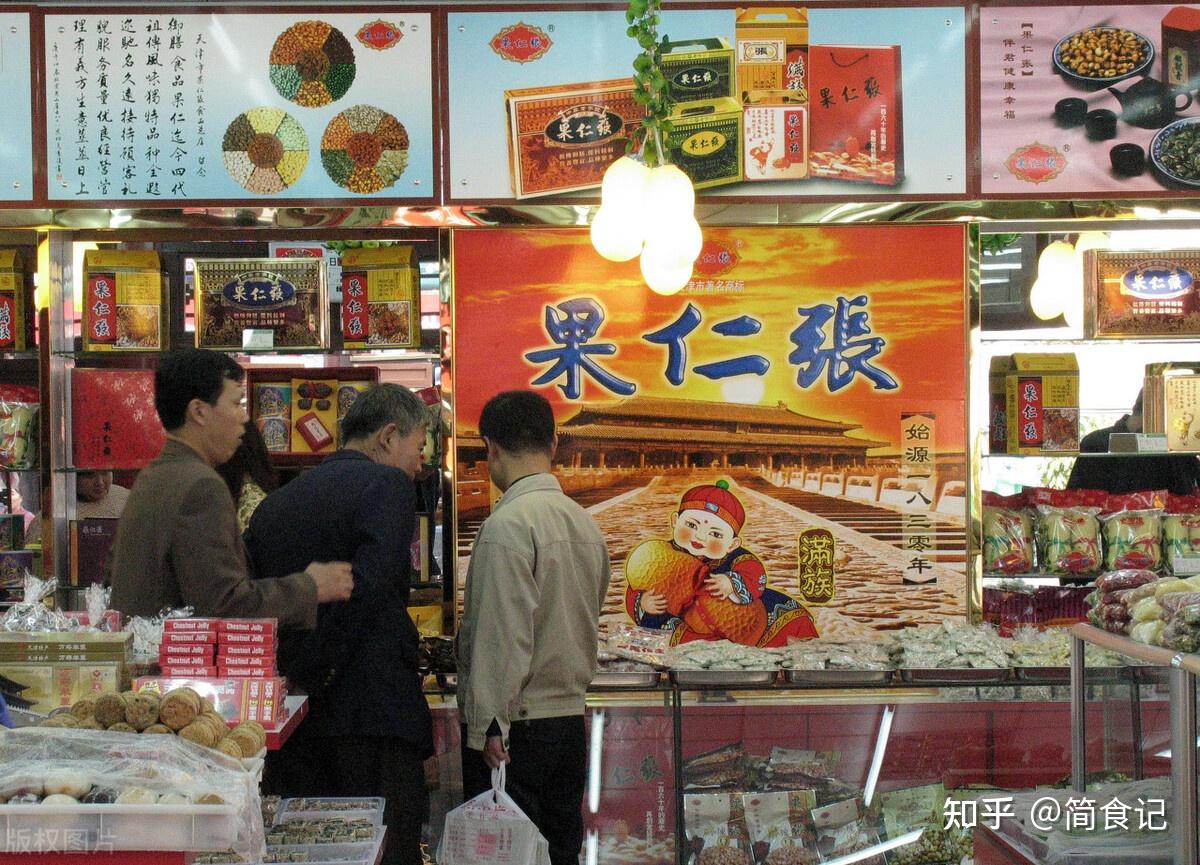 天津10大特色小吃,都是当地人的“心头爱”,为何难以走出天津卫 - 知乎