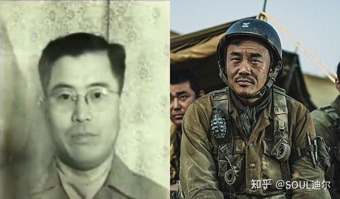 电影中的历史长沙里登陆战