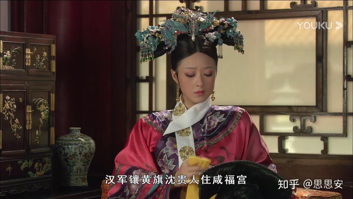 甄嬛传细思极恐9眉庄最大的敌人不是华妃是皇后