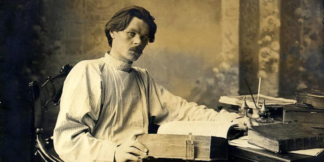 微信公众号:俄语客栈;微信号:w14078101870 马克西姆·高尔基是十九