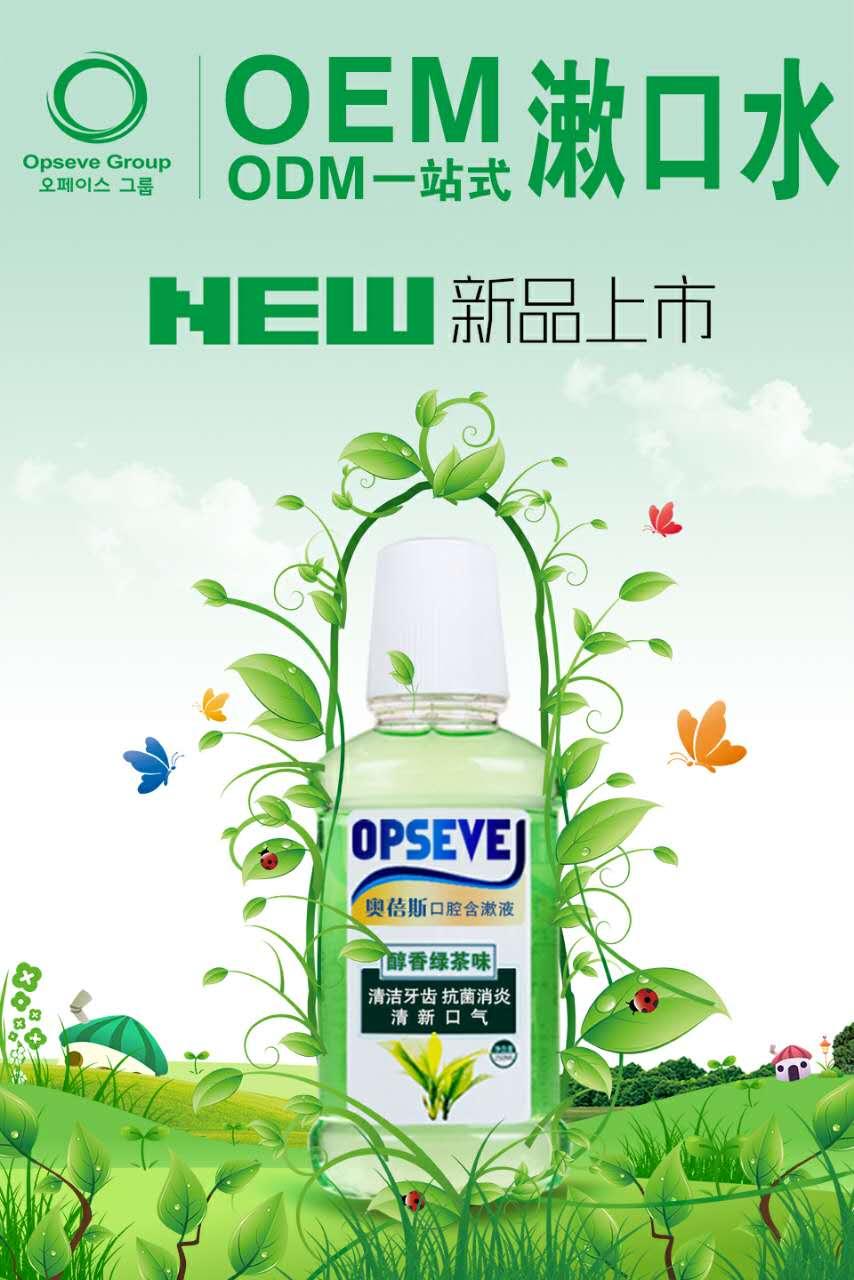 我国目前多为硬水,虽然硬水中丰富的钙,镁离子对维持心肌的离子平衡有