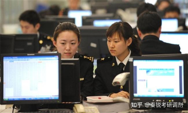 为了考公而考研有必要吗?插图 为了考公而考研有必要吗?插图