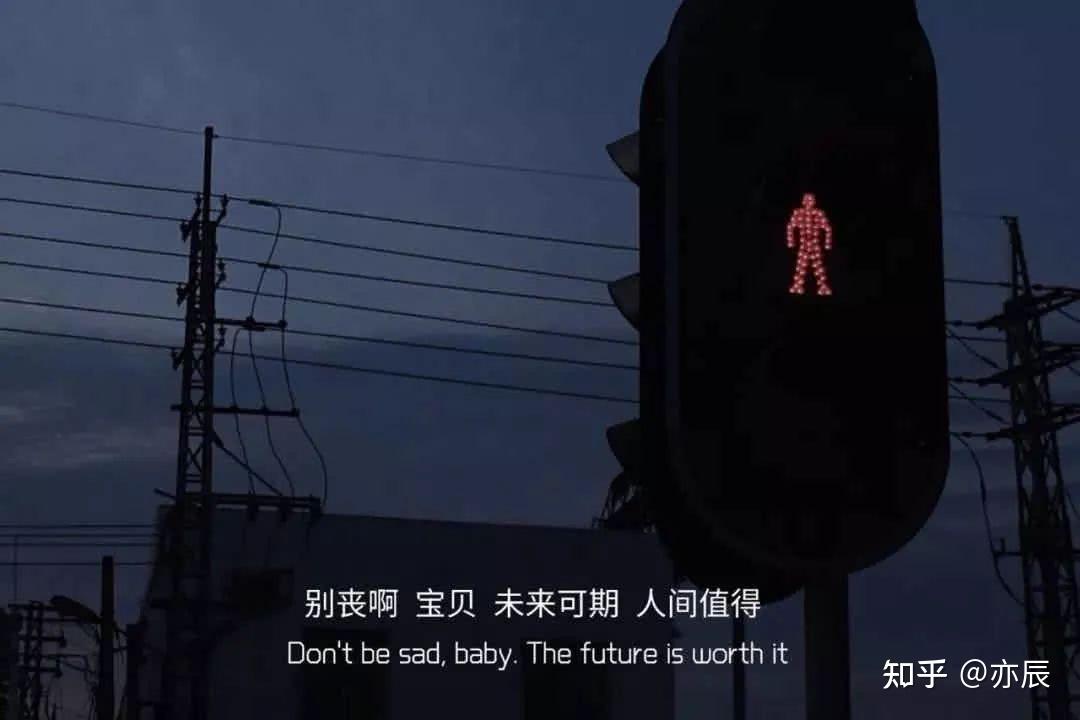适合摘抄的40条最新网易云热评文案