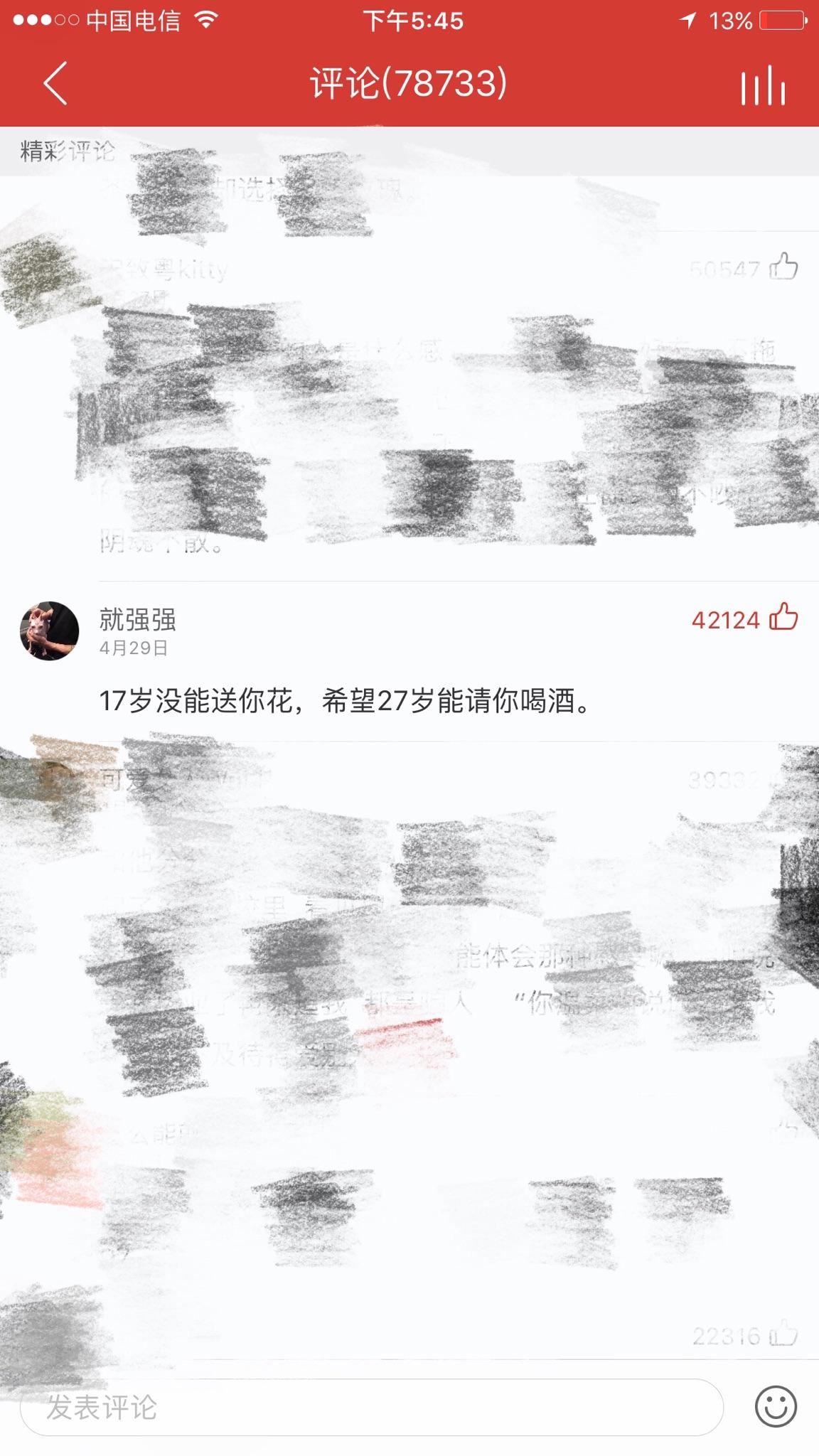 v2-f5ab1d89ea1d373bb7f5c6afc0543004_r.jpg