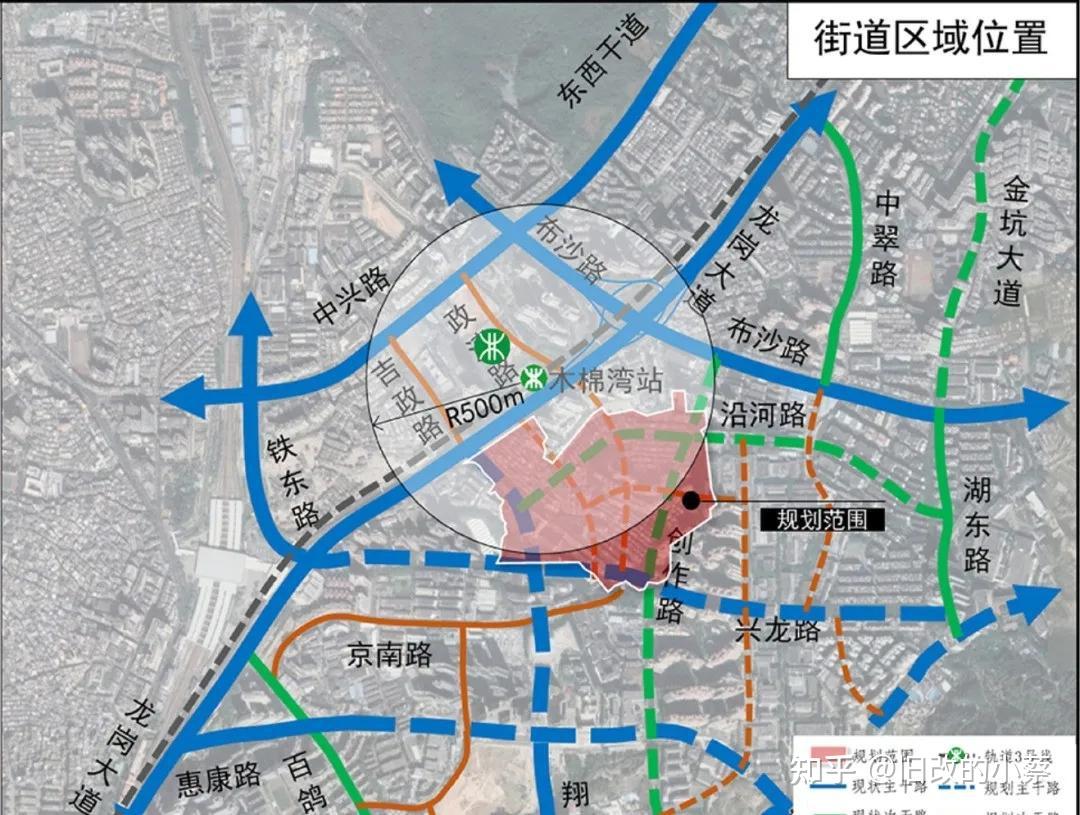 布吉木棉湾片区城市更新单元一期工程正式开工!