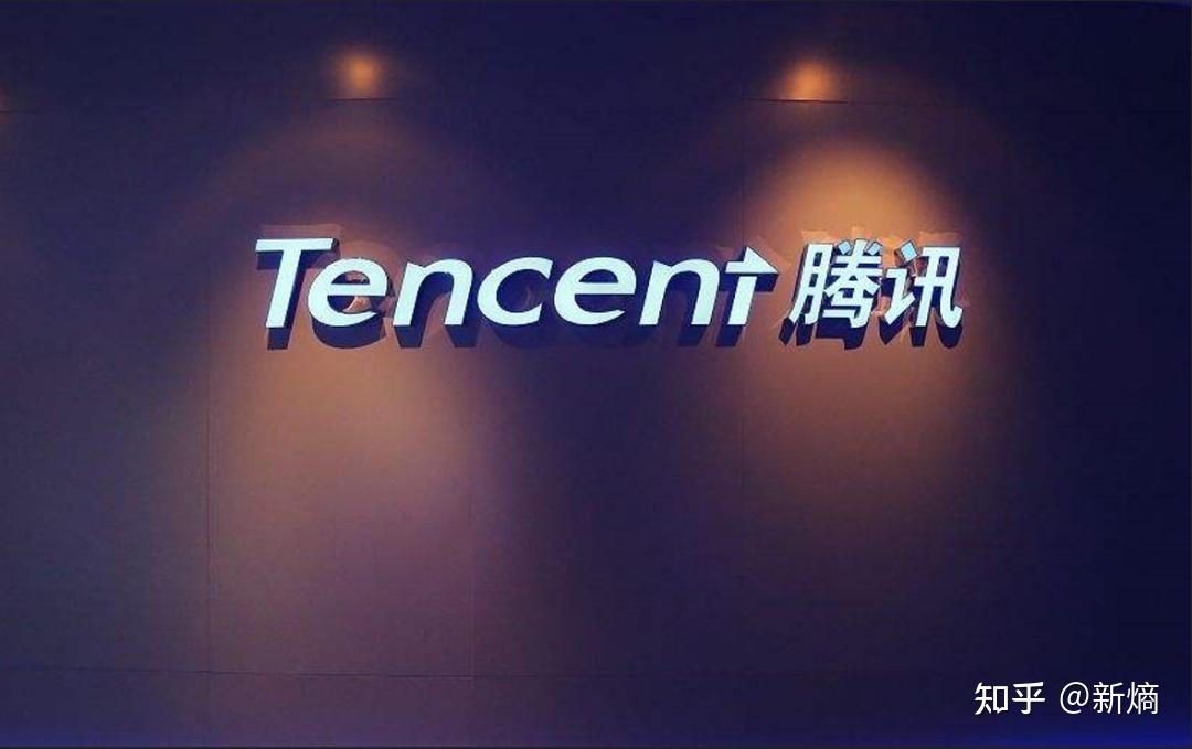 腾讯变脸大象提前转身