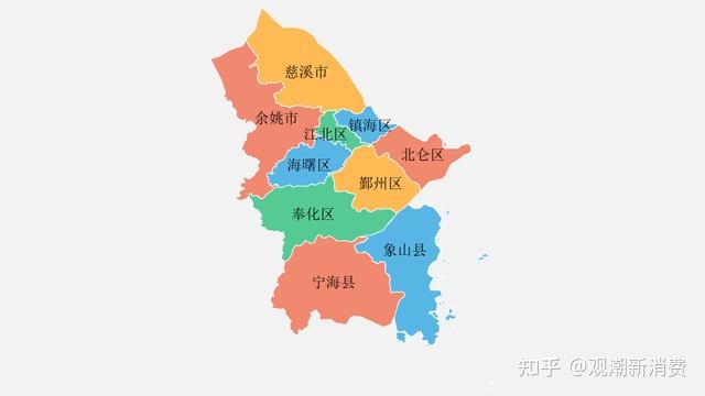 1985年,宁波镇海撤县设区,原属镇海县的滨海区也被扩大,两区隔甬江