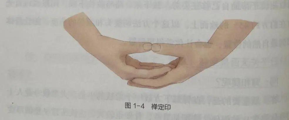 最全“静坐使用说明书”,学通后坚持一两年,身心将发生极大变化 - 知乎