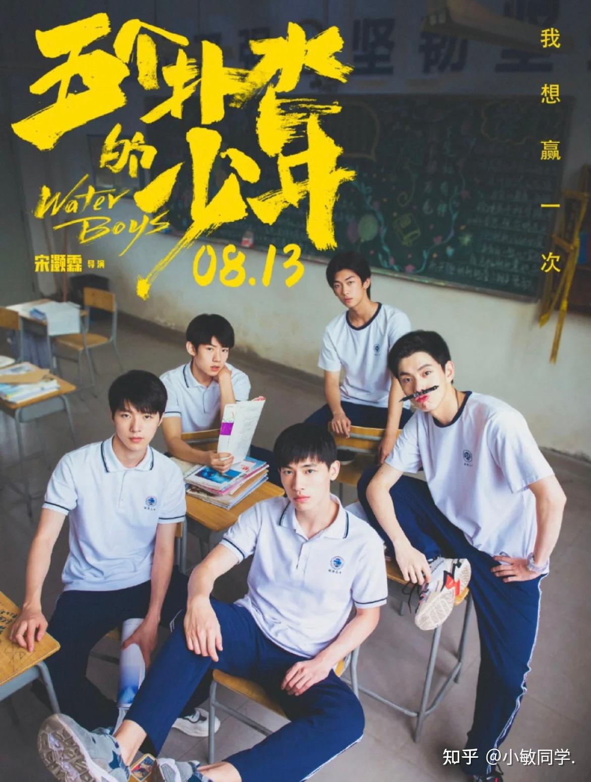 300字作文的构思与结构解析