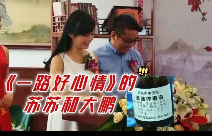 江苏沛县村界杯火上央视焦点访谈村民期待今年五一比赛干点实事