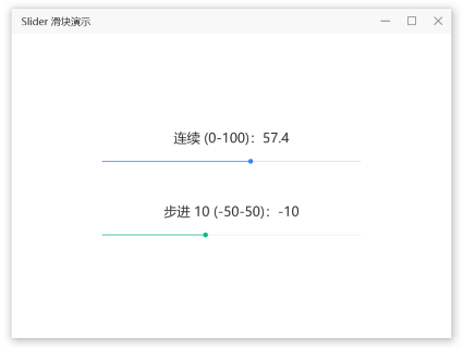 在传统 Win32 窗口中使用 UI Composition 技术 - 知乎
