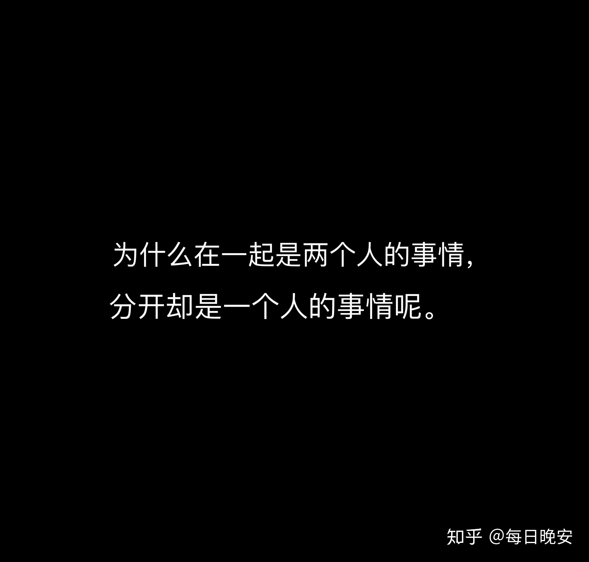 回来吧我想你了