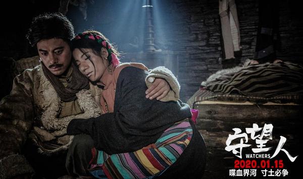 岁月静好因为有你电影守望人正在热映