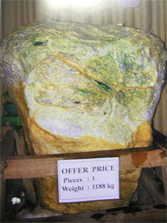 翡翠原石之王莫西沙赌石标本大全及详解