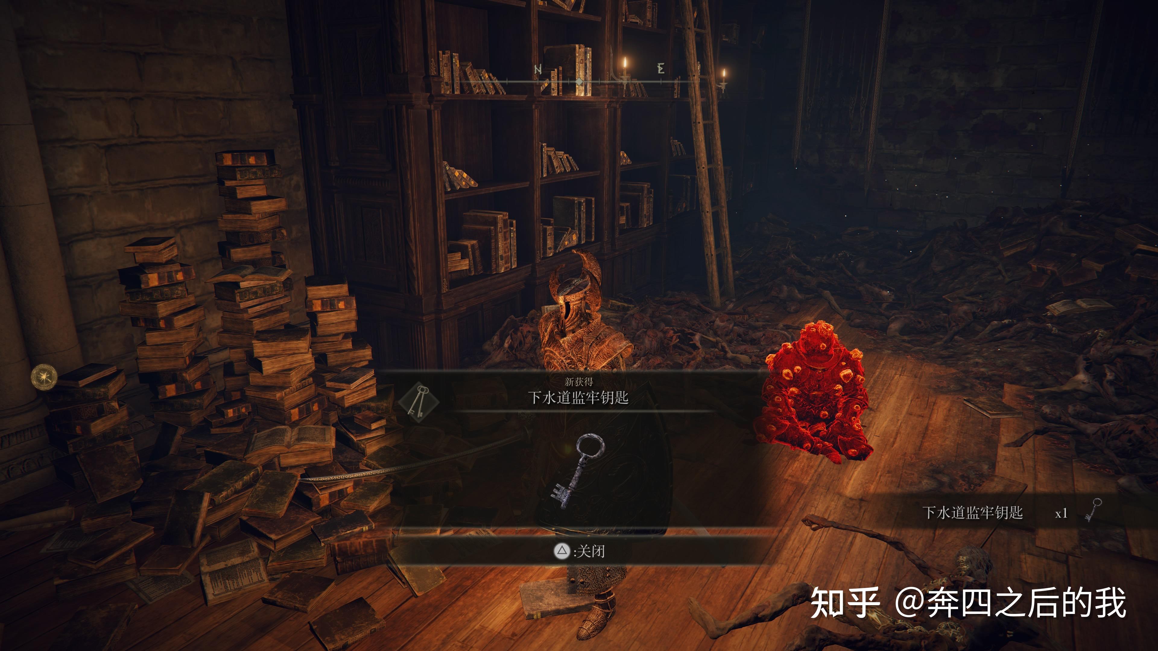 艾尔登法环 通关流程日记 第32集 - 双熔炉骑士 & 王城 & 末代君王恶兆王蒙葛特 & 恶兆之子 - 知乎