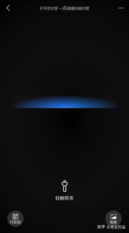 初始密码微信支付怎么设置_微信支付密码初始_微信初始支付密码