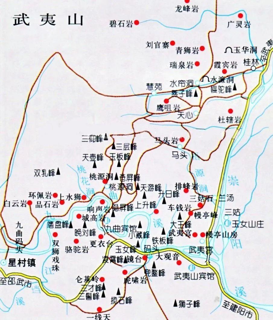 武夷岩茶地图图片