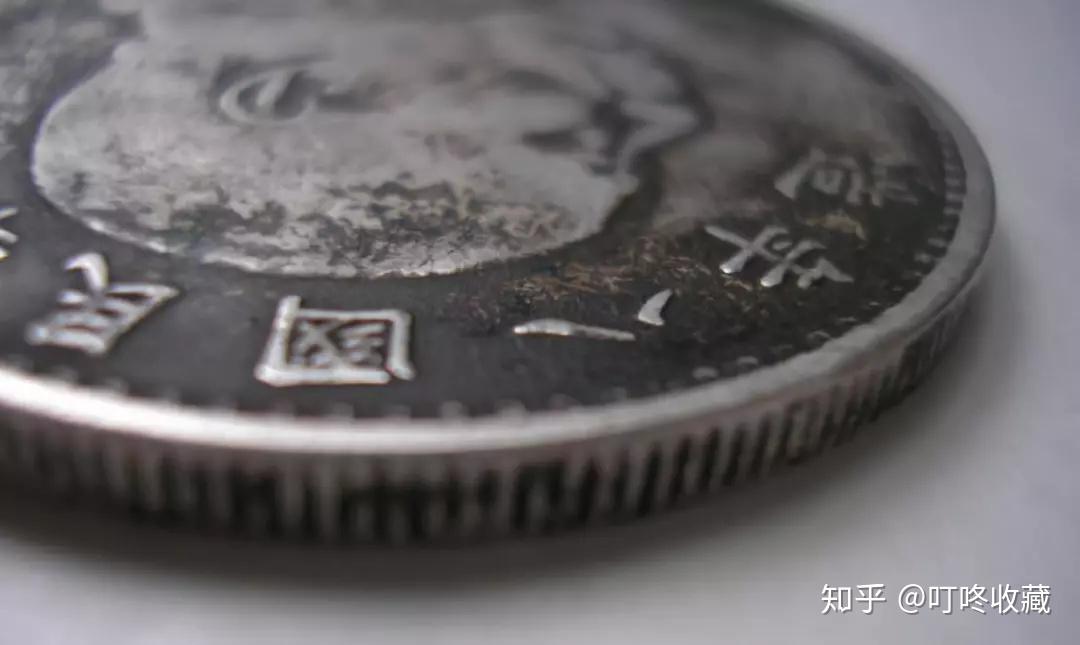 银元袁大头版别大全：120种，捡漏王看过来！ - 知乎