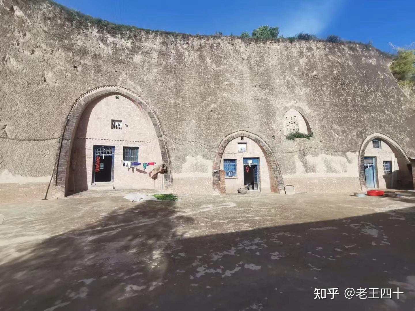 你见过这种样式的窑洞吗？ - 知乎