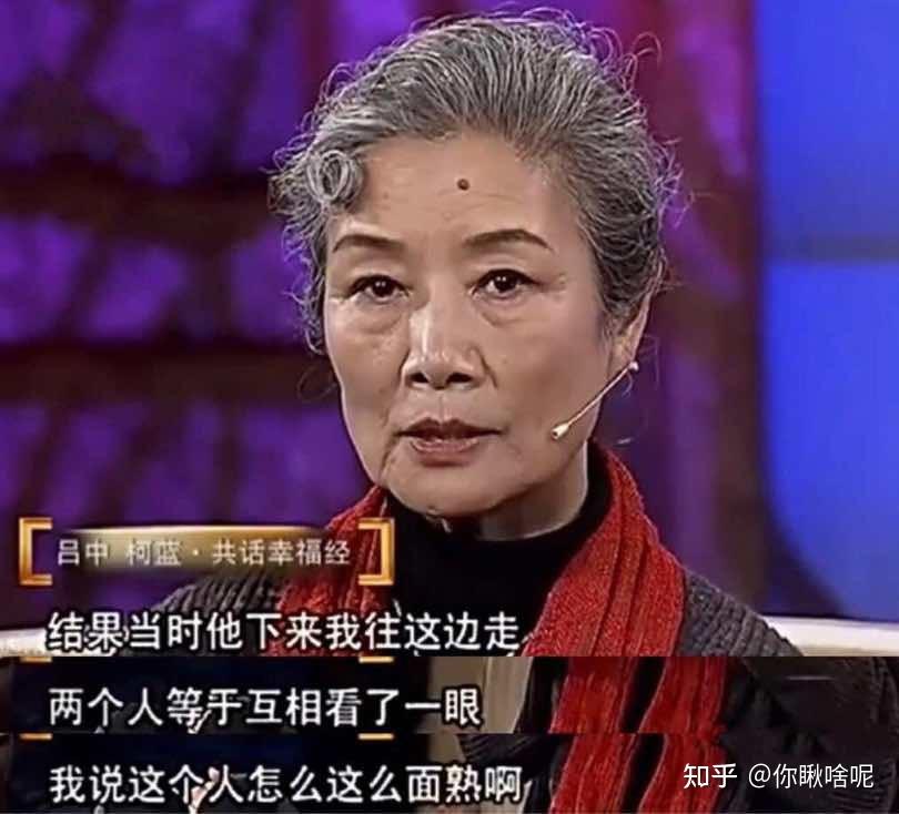 吕中:儿子是导演儿媳是影后,女儿是航天军官,我很骄傲也有愧疚 - 知乎
